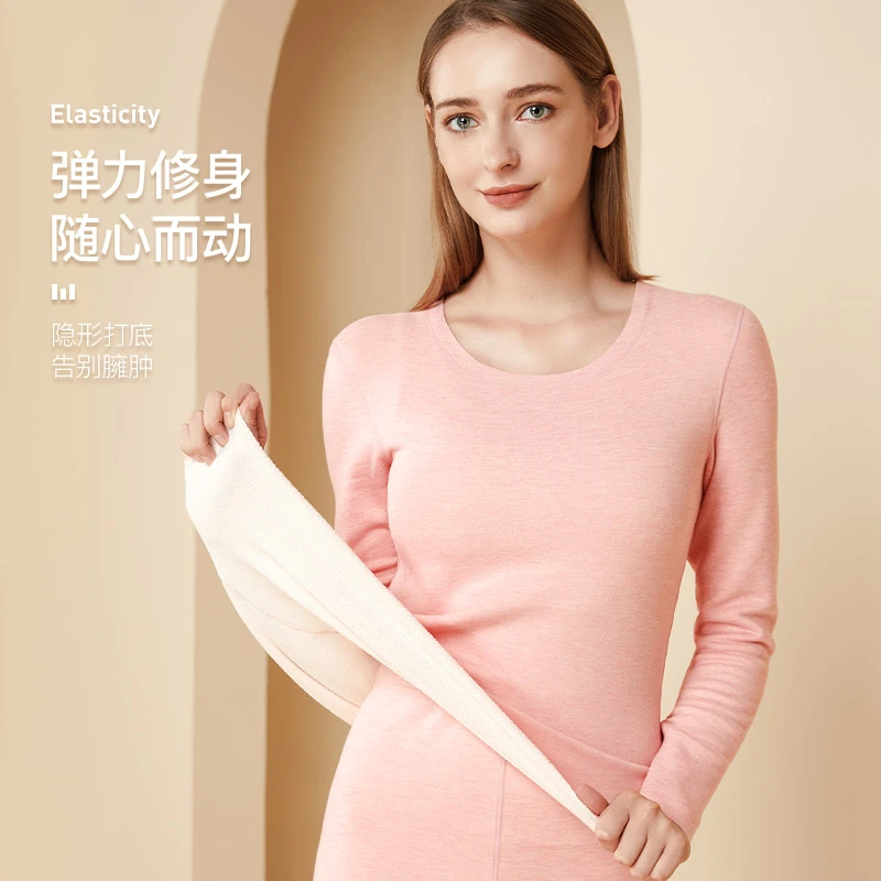 南极人女士羊羔 绒抗菌保暖内衣士无痕加绒加厚秋衣秋裤套装JX
