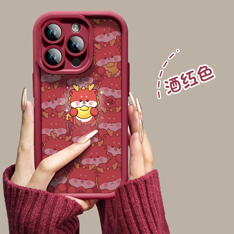 2024满屏红龙适用苹果/华为/OPPO/VIVO/小米荣耀手机壳新款红色