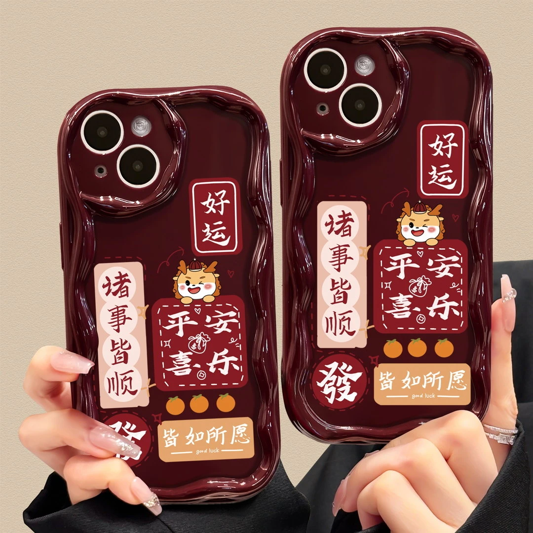 诸事皆顺适用苹果/华为/OPPOVIVO小米荣耀手机壳水滴新款颜值网红