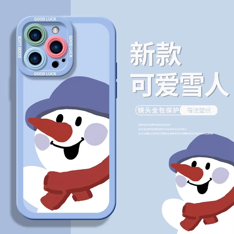 新款大棉袄龙适用/苹果/华为/OPPO/VIVO/小米/荣耀/手机壳新年款