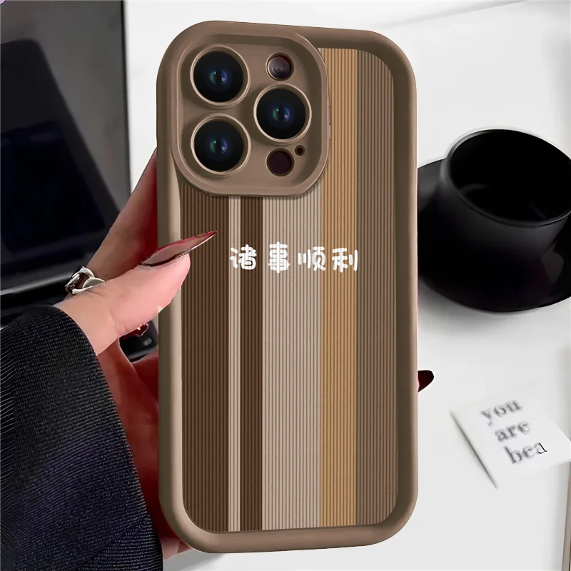 诸事顺利适用苹果/华为/OPPO/VIVO/小米/荣耀/手机壳新款高颜值