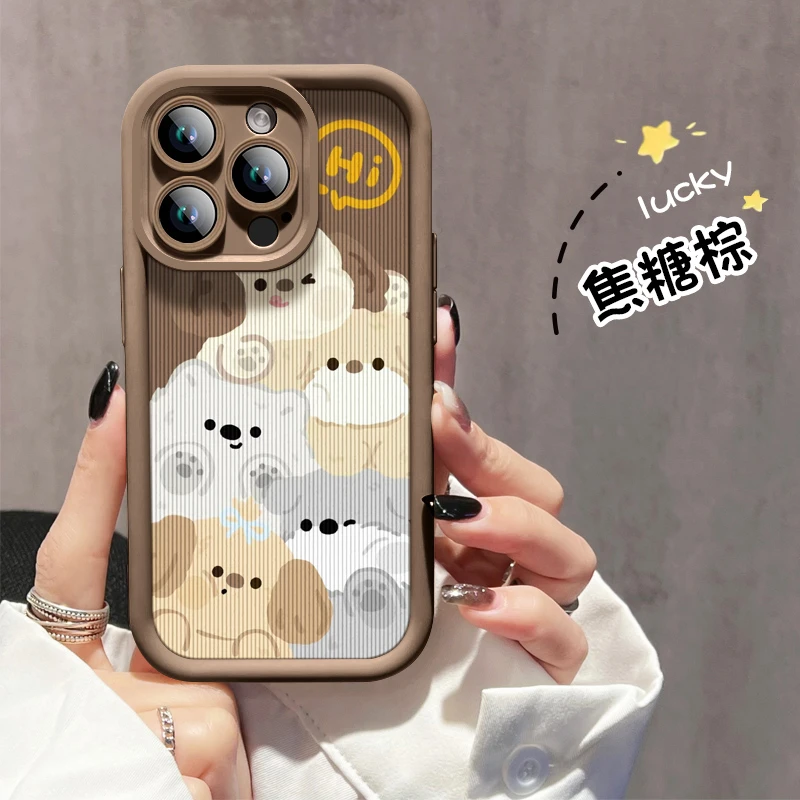重叠小狗适用苹果15手机壳iPhone14pro防摔13pro/12时尚11潮软壳