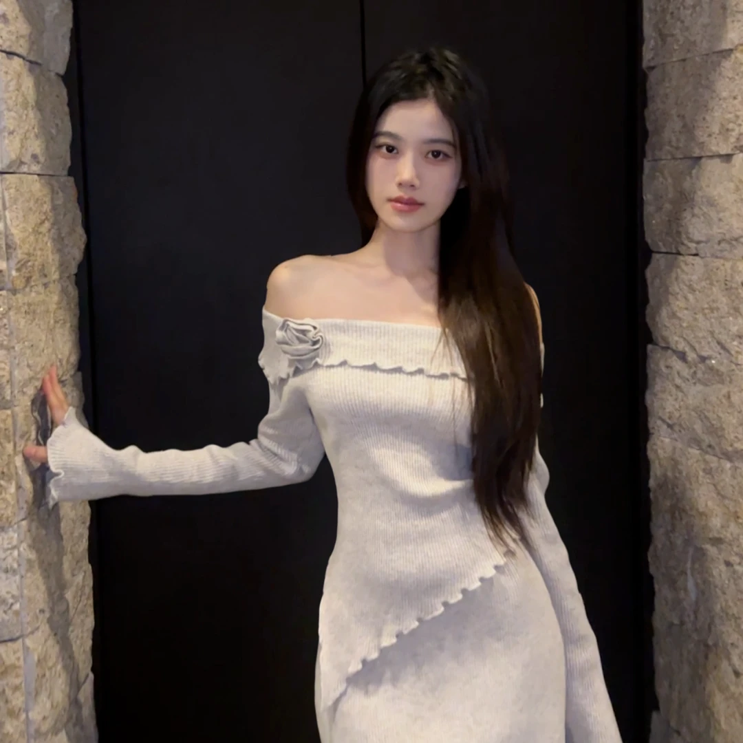 Susu新 清冷灰雾 法式波浪边一字领弹力针织上衣高腰a字半身裙