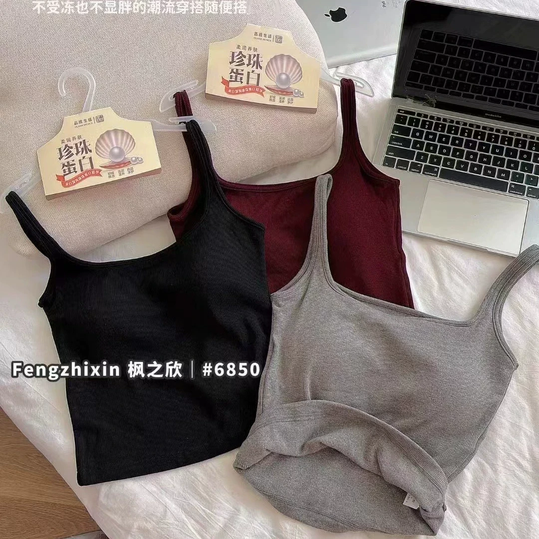 妲己时尚打底方领背心吊带