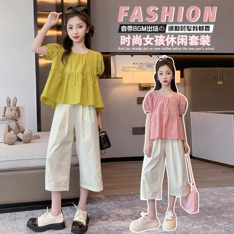女童女孩夏装套装夏款洋气薄款新款儿童装韩版时髦网红短袖两件套
