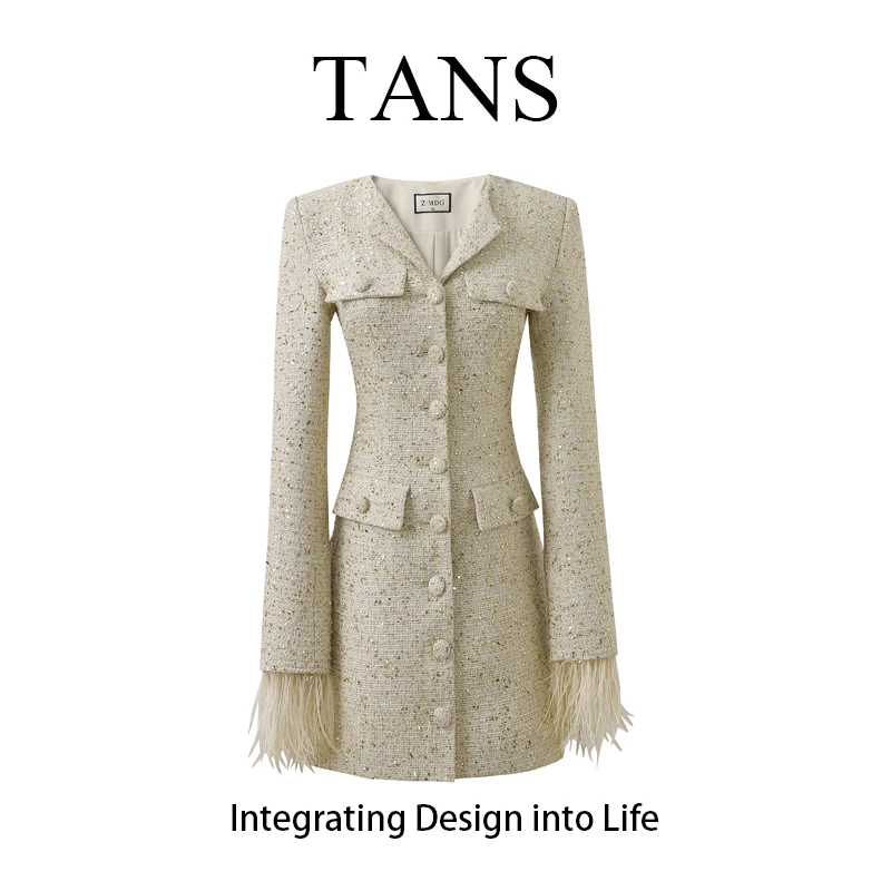 现货 TANS【秋季新品】法式白色小香风连衣裙轻奢设计感气质短裙