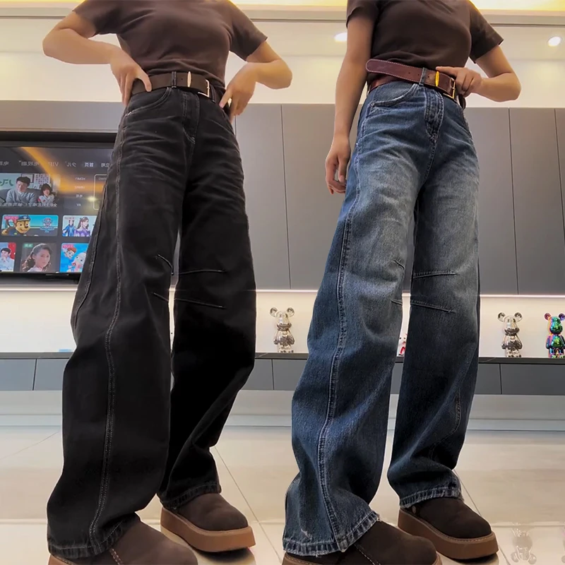 梨形身材加绒加厚直筒牛仔裤女秋冬季2024年新款胖mm阔腿弯刀裤子