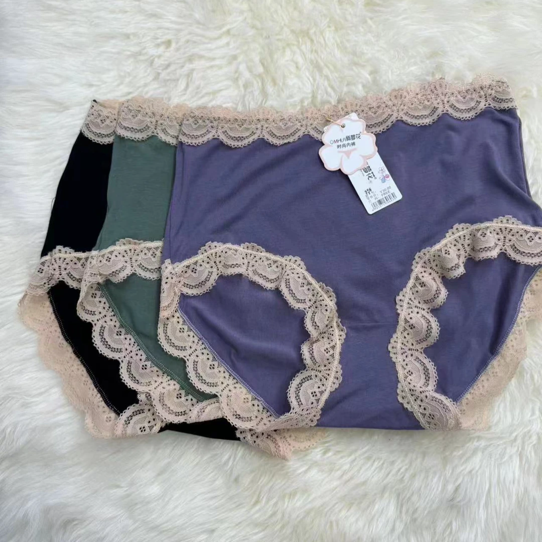 356夏季薄款内裤女性舒适轻奢性感感蕾丝边柔软透气包臀三角裤