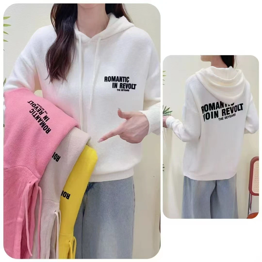 8937美式男女同款字母印花套头连帽卫衣百搭宽松加厚上衣