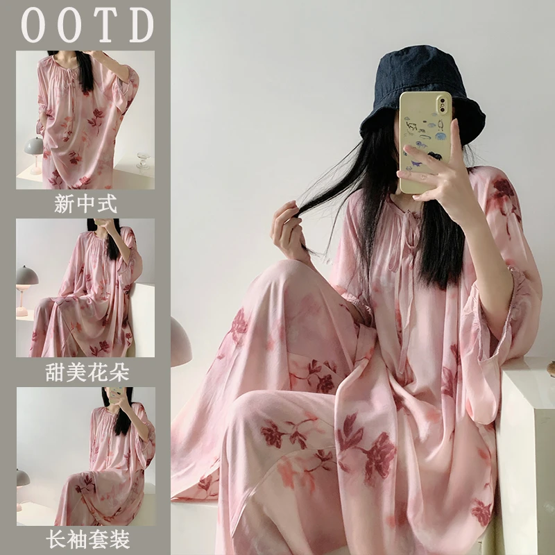 新中式睡衣女春秋季新款甜美韩版宽松粉色碎花少女长袖家居服套装