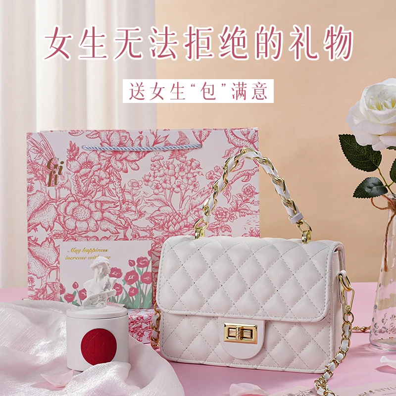 女生生日礼物送女生高档女朋友闺蜜姐妹实用包包高级上档次礼盒