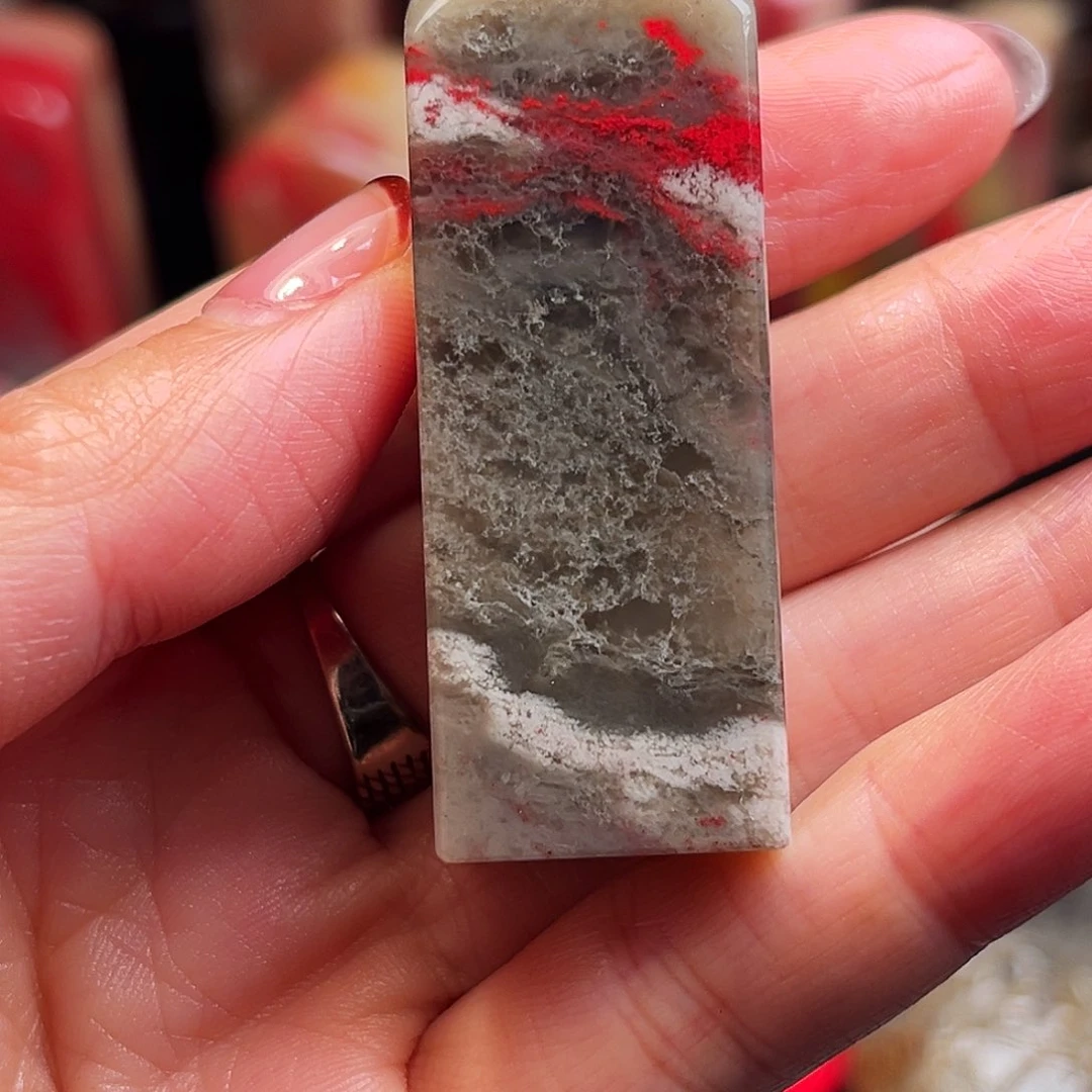 昌化石印石昌化鸡血石方章