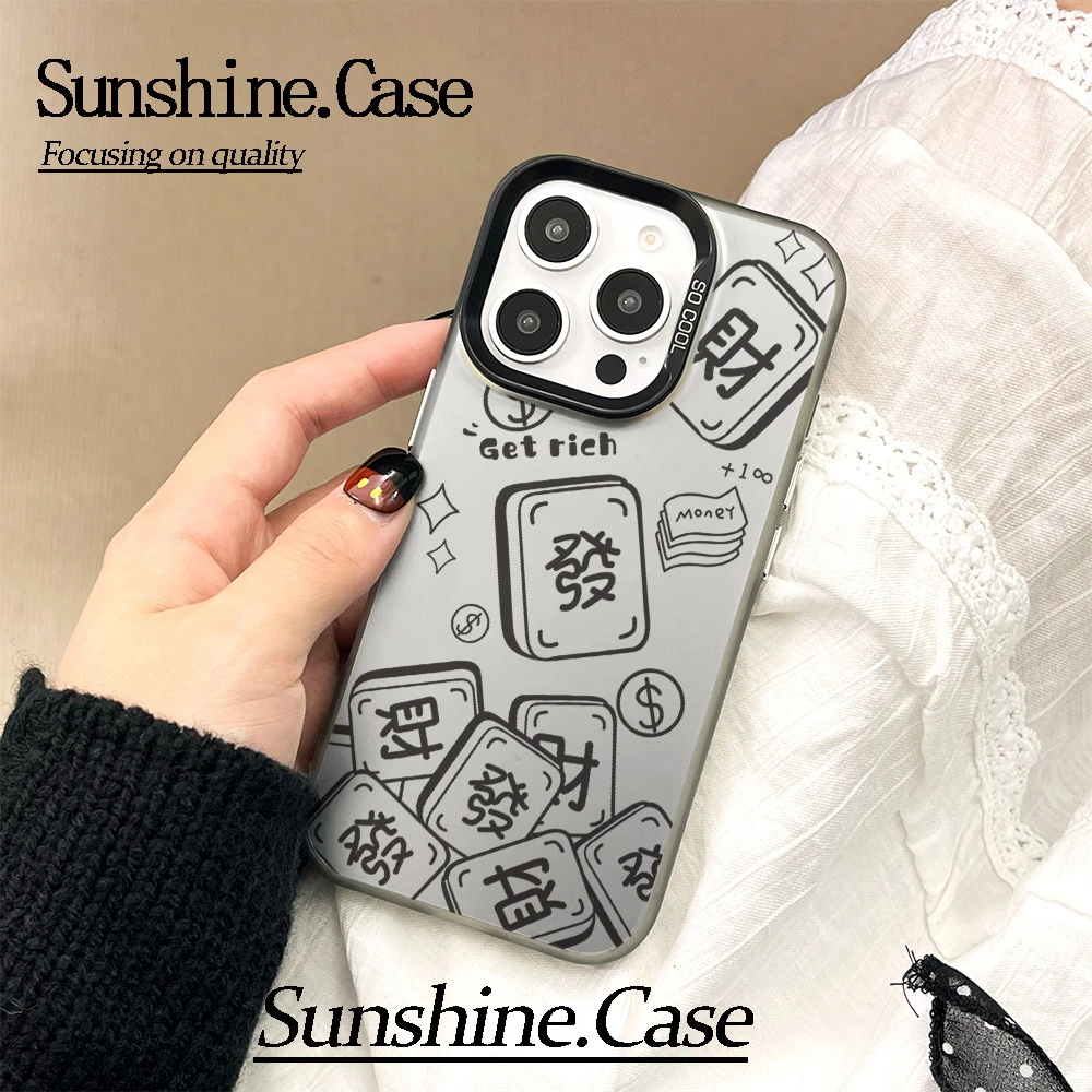 【彩银】发发发适用于苹果16promax华为vivo小米oppo防摔手机壳