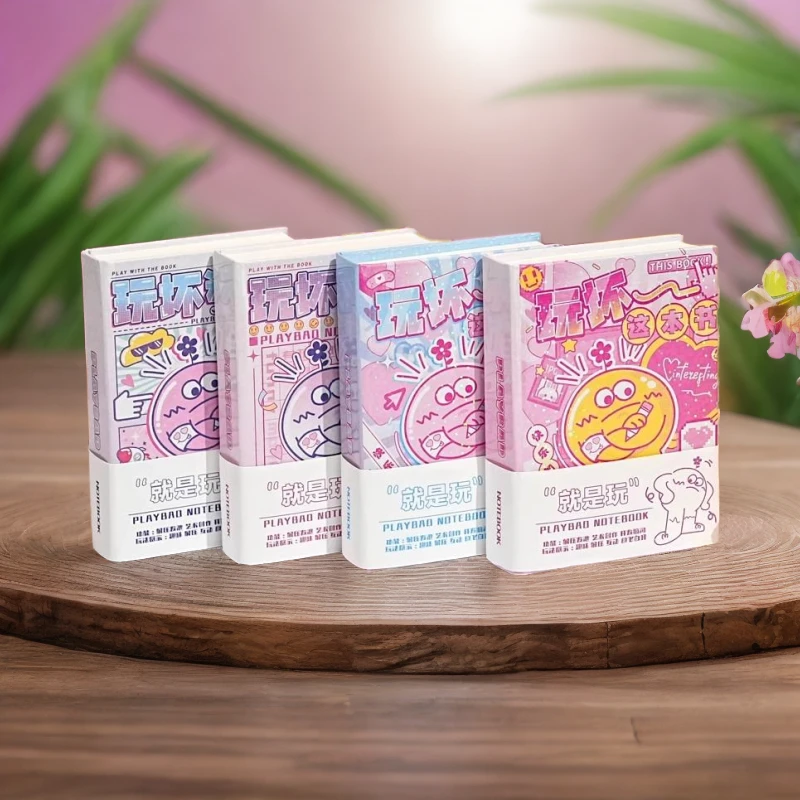 玩坏热死布克全套创意稀奇古怪高级感小众礼物稀奇古怪小礼物玩具