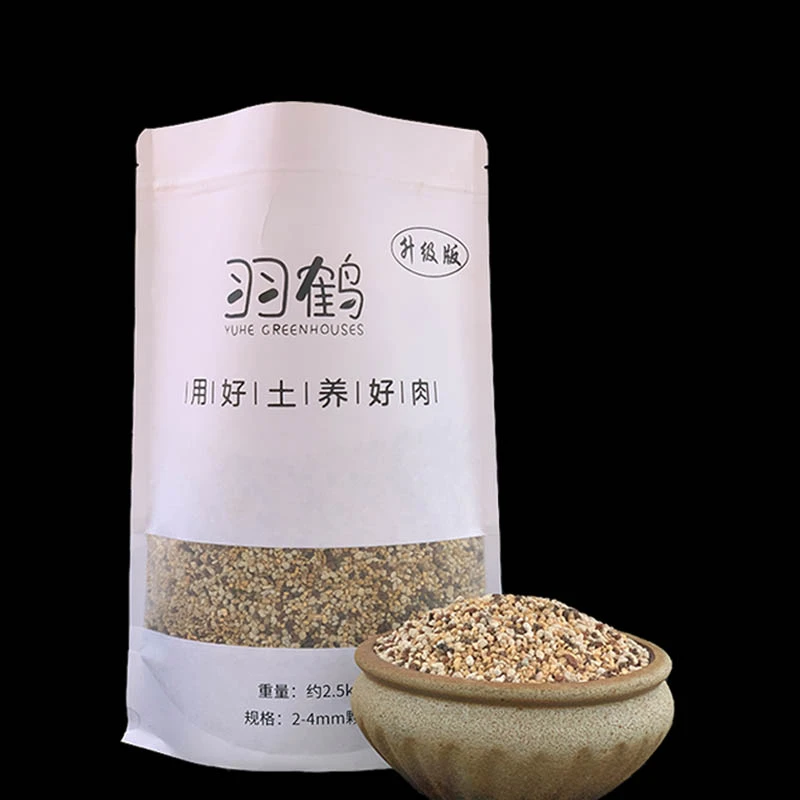 羽鹤花房多肉植物精控土颗粒土5斤