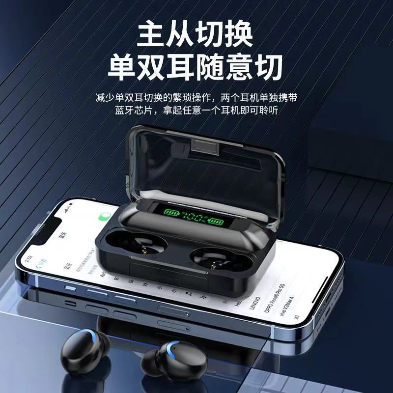 无线蓝牙耳机双耳高音质超长待机入耳式华为苹果vivo小米OPPO通用