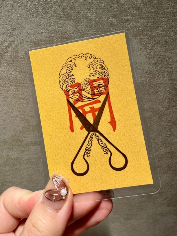 【认准正版】爆开单原创图案设计贺卡祝福卡 拍二发三