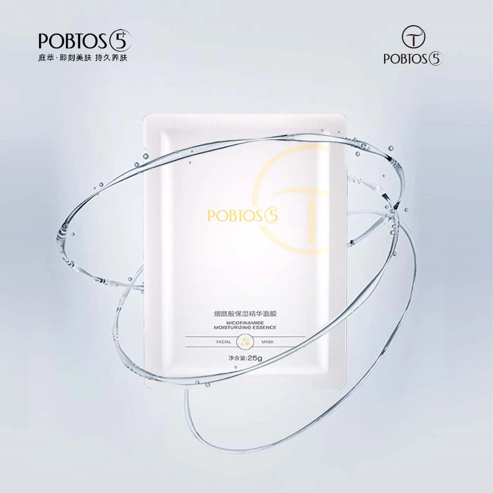 POBTOS5+/庭萃烟酰胺保湿精华面膜补水面膜水光水润