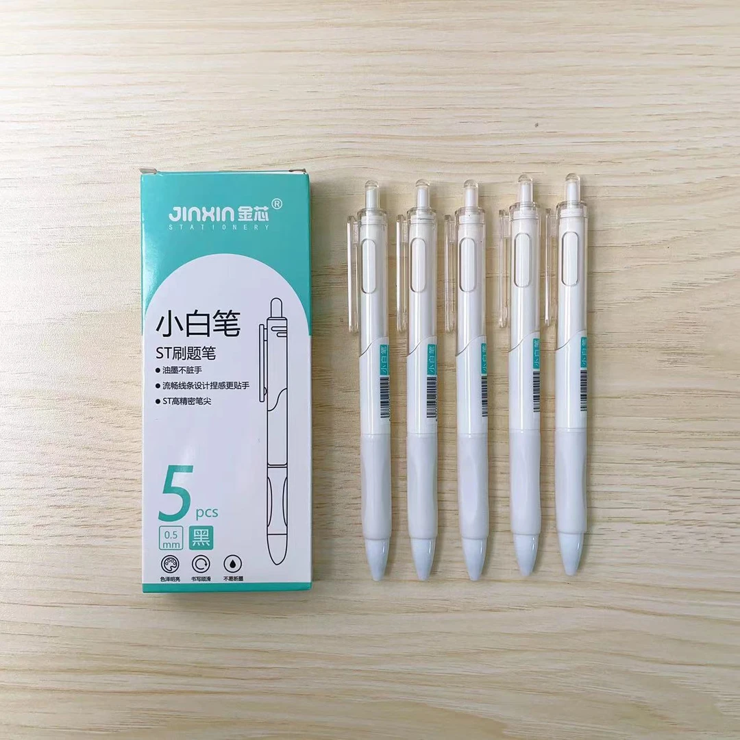 1494-5  金芯ST刷题小白笔（一盒5支）
