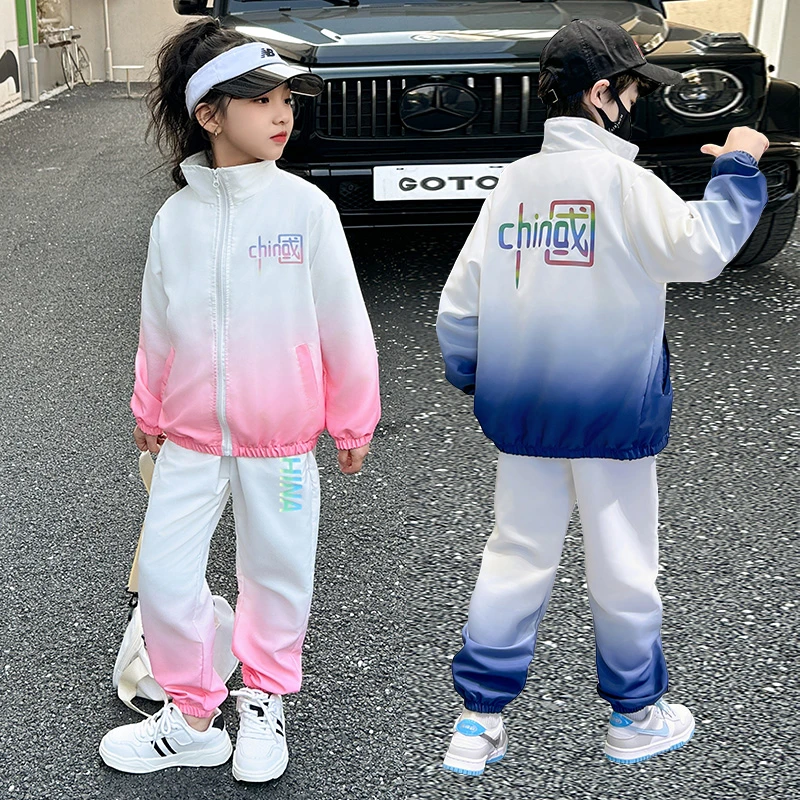 女童秋季2025新款洋气时髦中大童套装儿童运动春秋开衫外套两件套