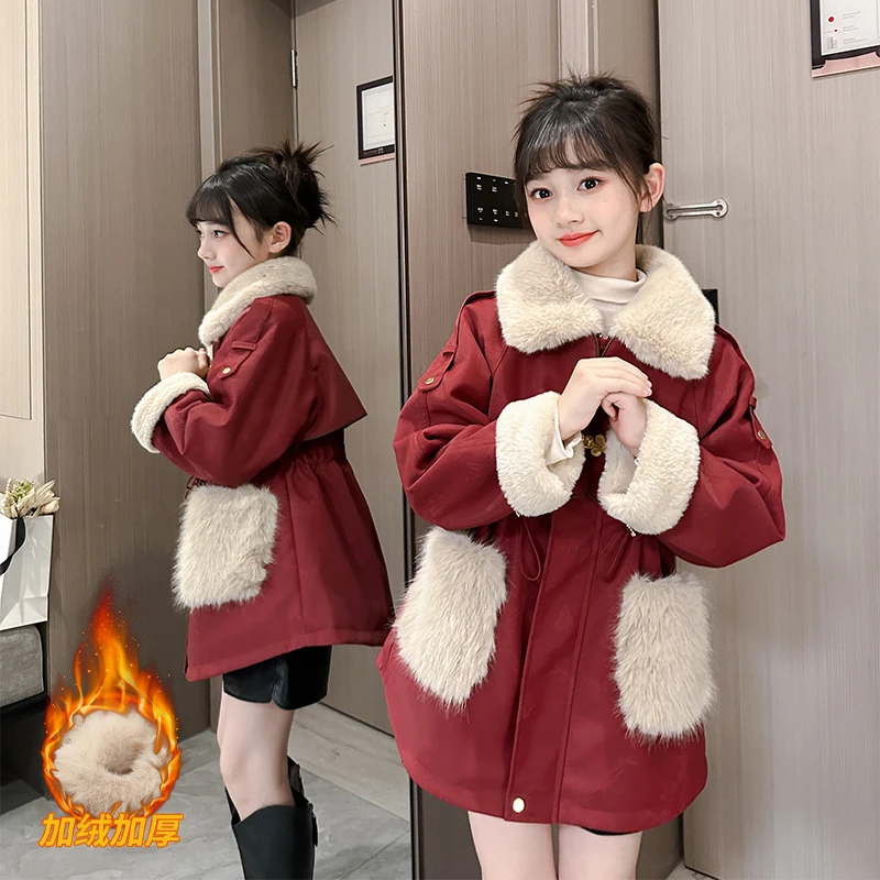 女童加绒加厚2024冬季年服派克服中大童外穿女孩洋气韩版中长款