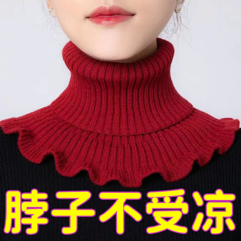 假领子围脖护颈脖套秋冬季新款上档次百搭内搭外穿万能型娃娃领女