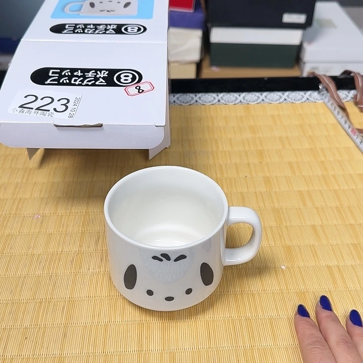 杯小淼海外陶瓷工艺品