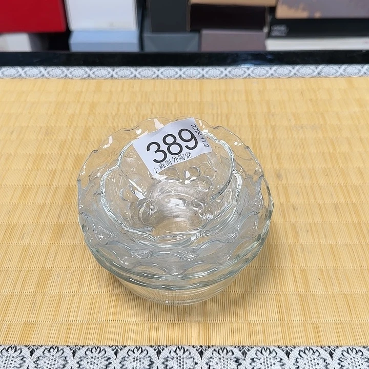 杯小淼海外陶瓷工艺品