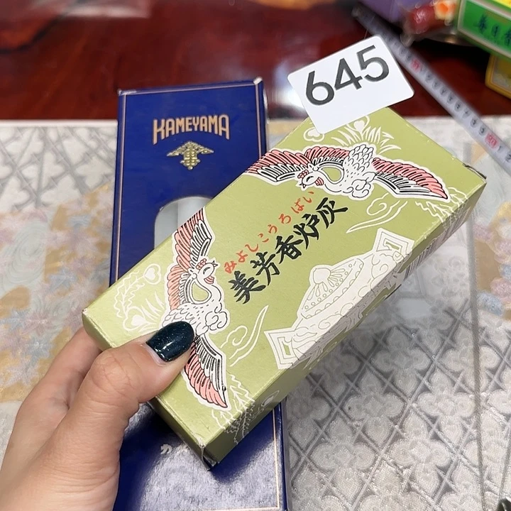 杯小淼海外陶瓷工艺品