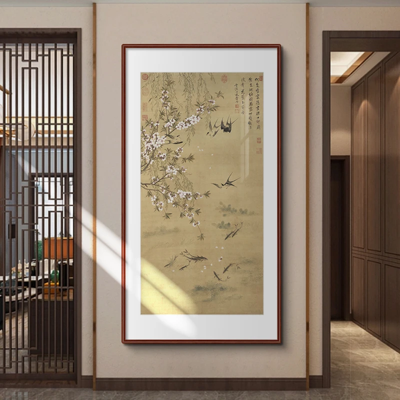 燕喜鱼乐图 入户玄关装饰挂画新中式写意壁画山水画国画