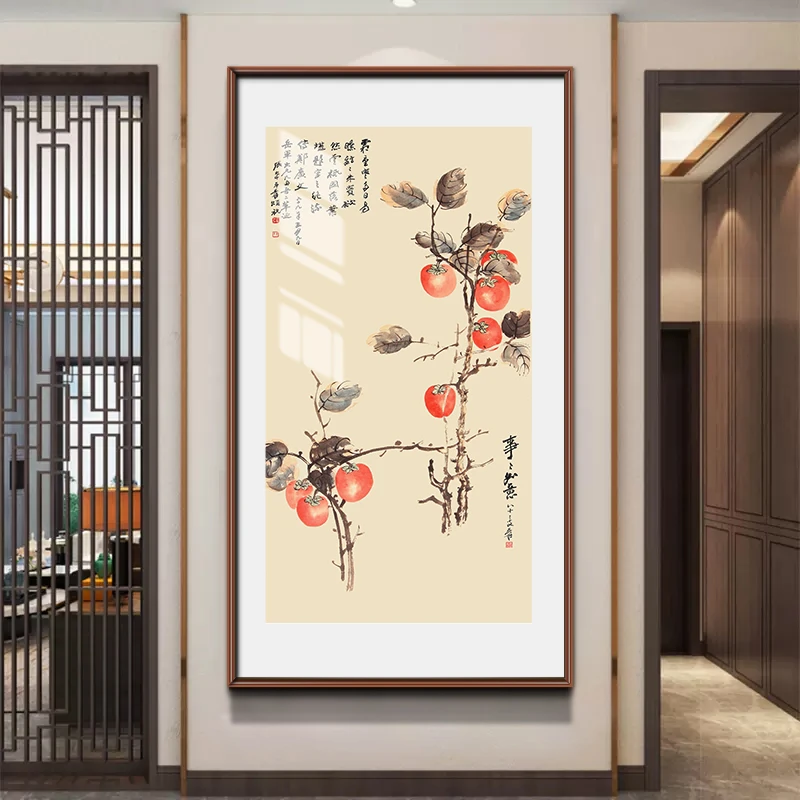 事事如意竖版玄关艺术花鸟果实国画中式走廊挂画仿古名画