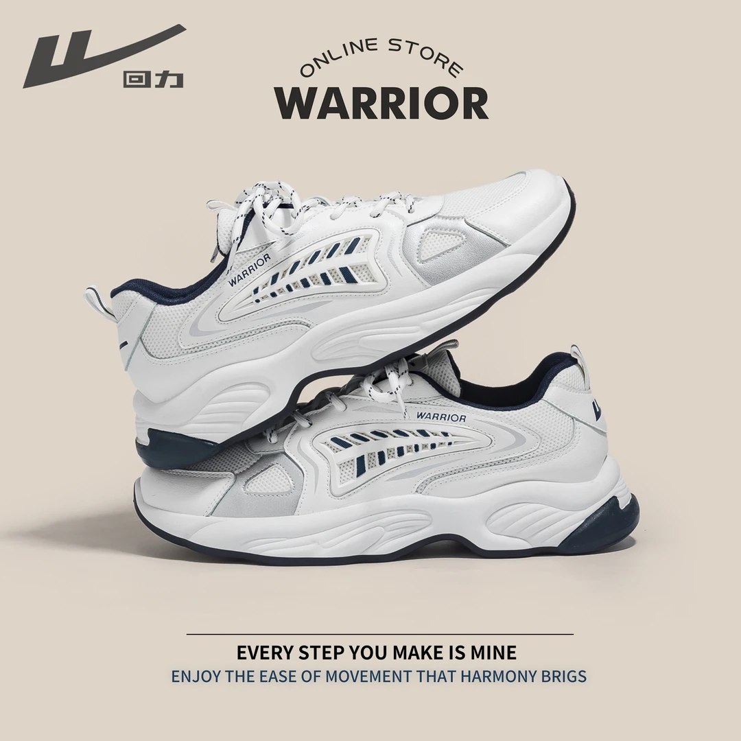 Warrior/回力老爹鞋男国潮小众复古男鞋2023跑步鞋百搭休闲运动鞋