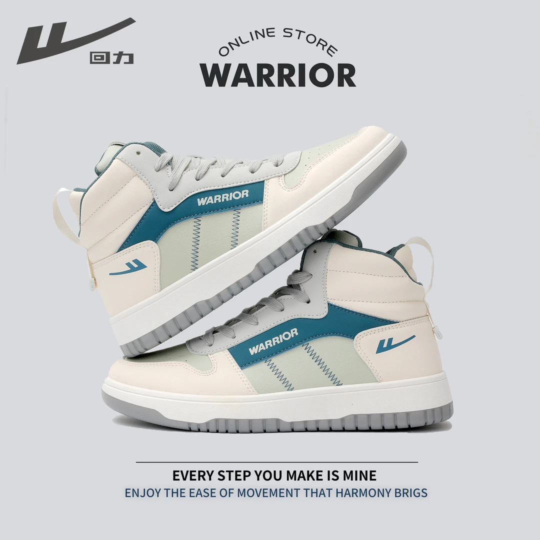 Warrior/回力2024新款高帮百搭潮流板鞋男时尚秋冬男士学生潮鞋