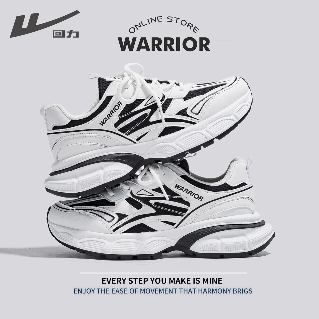 Warrior/回力老爹鞋男2023情侣时尚设计休闲鞋厚底增高百搭运动鞋
