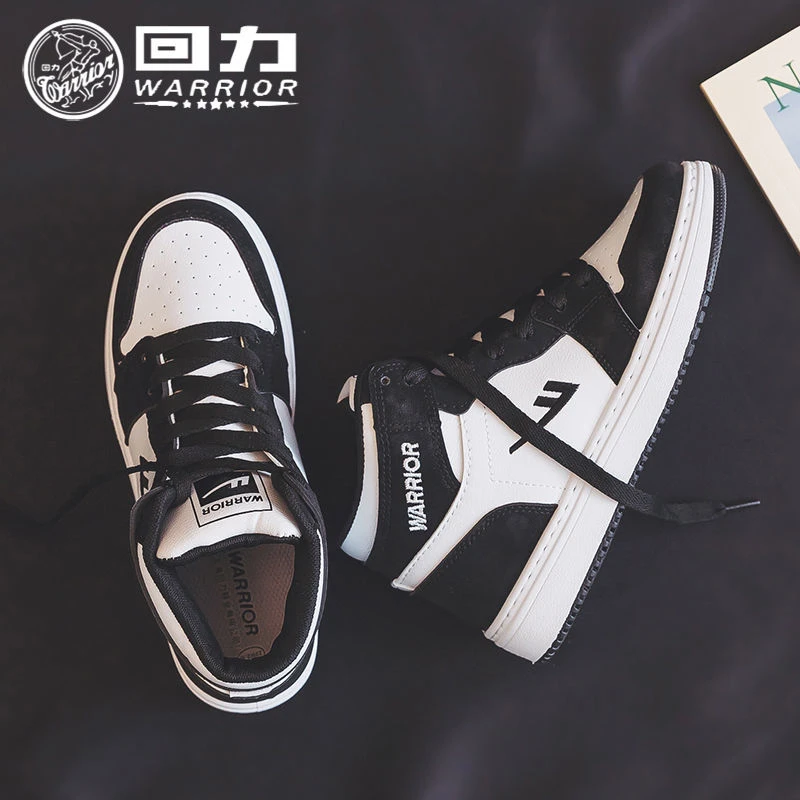Warrior/回力男鞋运动鞋冬季鞋子2024款男款高帮鞋休闲小白鞋潮流
