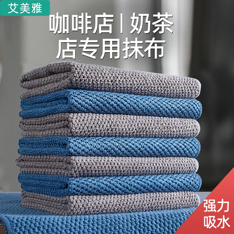 年终大扫除双米粒擦家具擦汽车内饰家用加厚打扫卫生擦办公快吸水