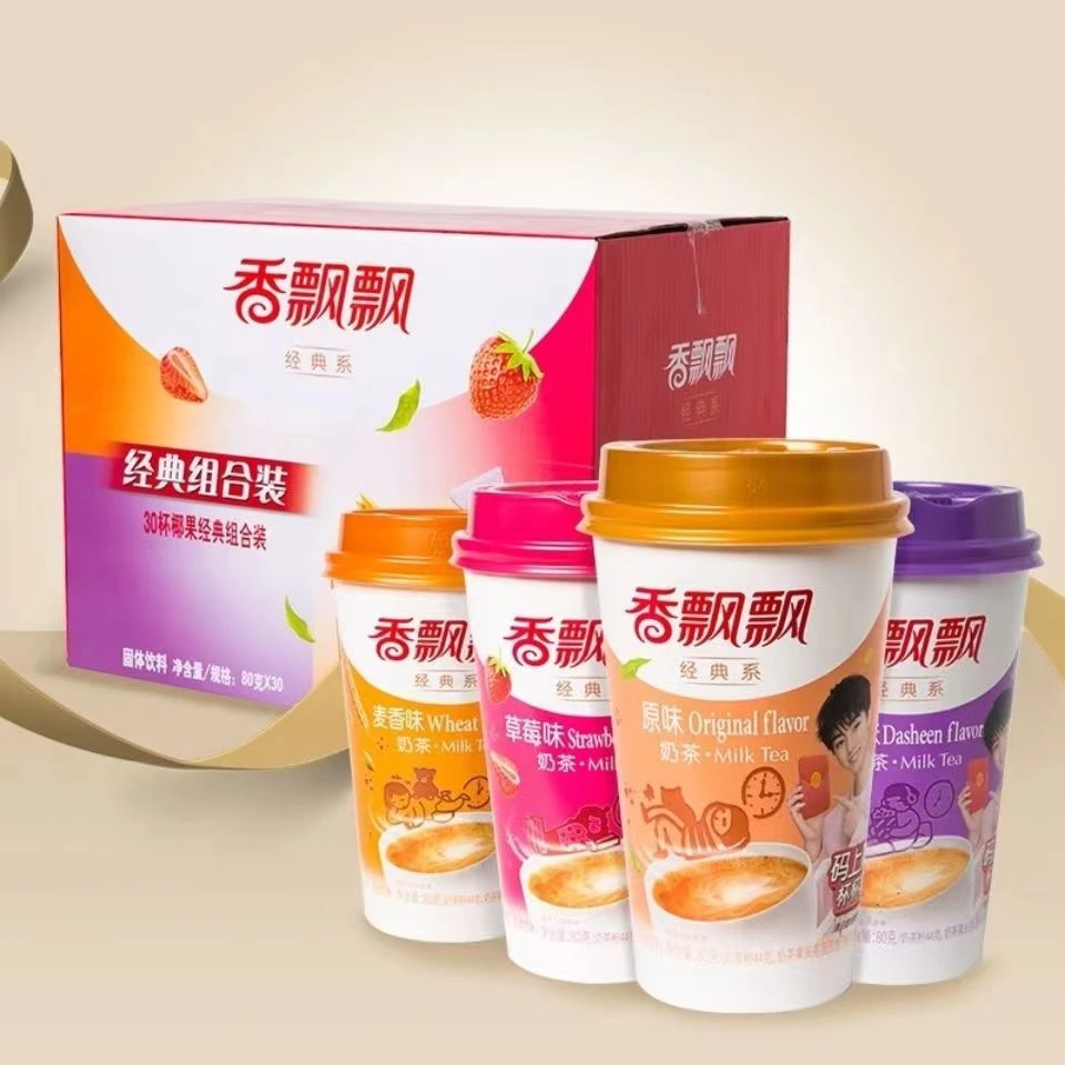 经典组合椰果奶茶整箱80g香芋草莓麦香原味/64g红豆味杯装批发