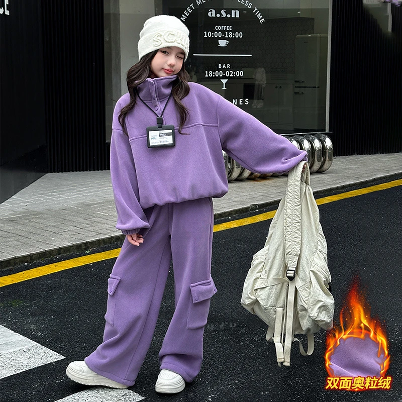 女童加绒卫衣套装秋冬装网红炸街摇粒绒裤子双面绒加厚嘻哈两件套