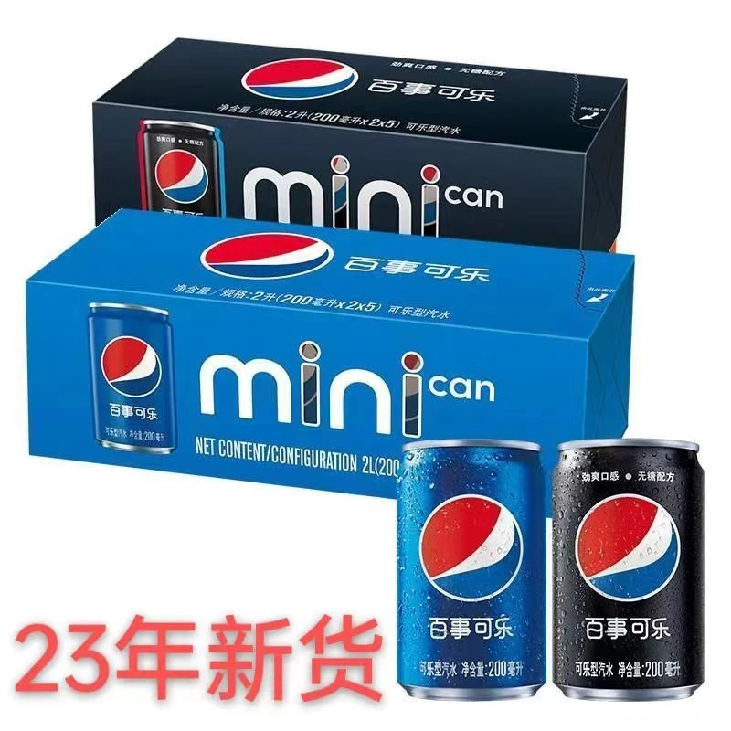 可乐迷你罐装200ml*10罐装有糖无糖碳酸饮料汽水饮料