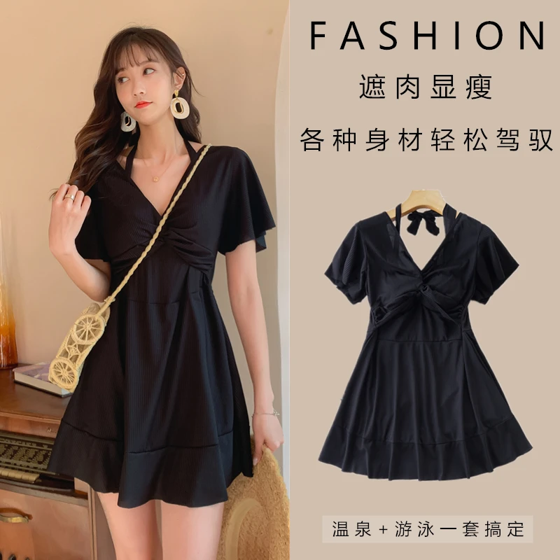 游泳衣女胖MM大码裙式连体保守遮肚显瘦韩版ins时尚气质加肥温泉