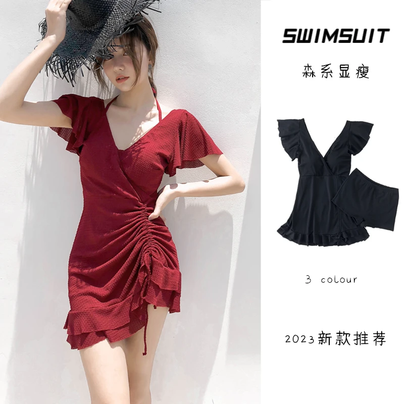 游泳衣女微胖MM韩国东大门裙式分体保守显瘦泡温泉ins风钢托聚拢