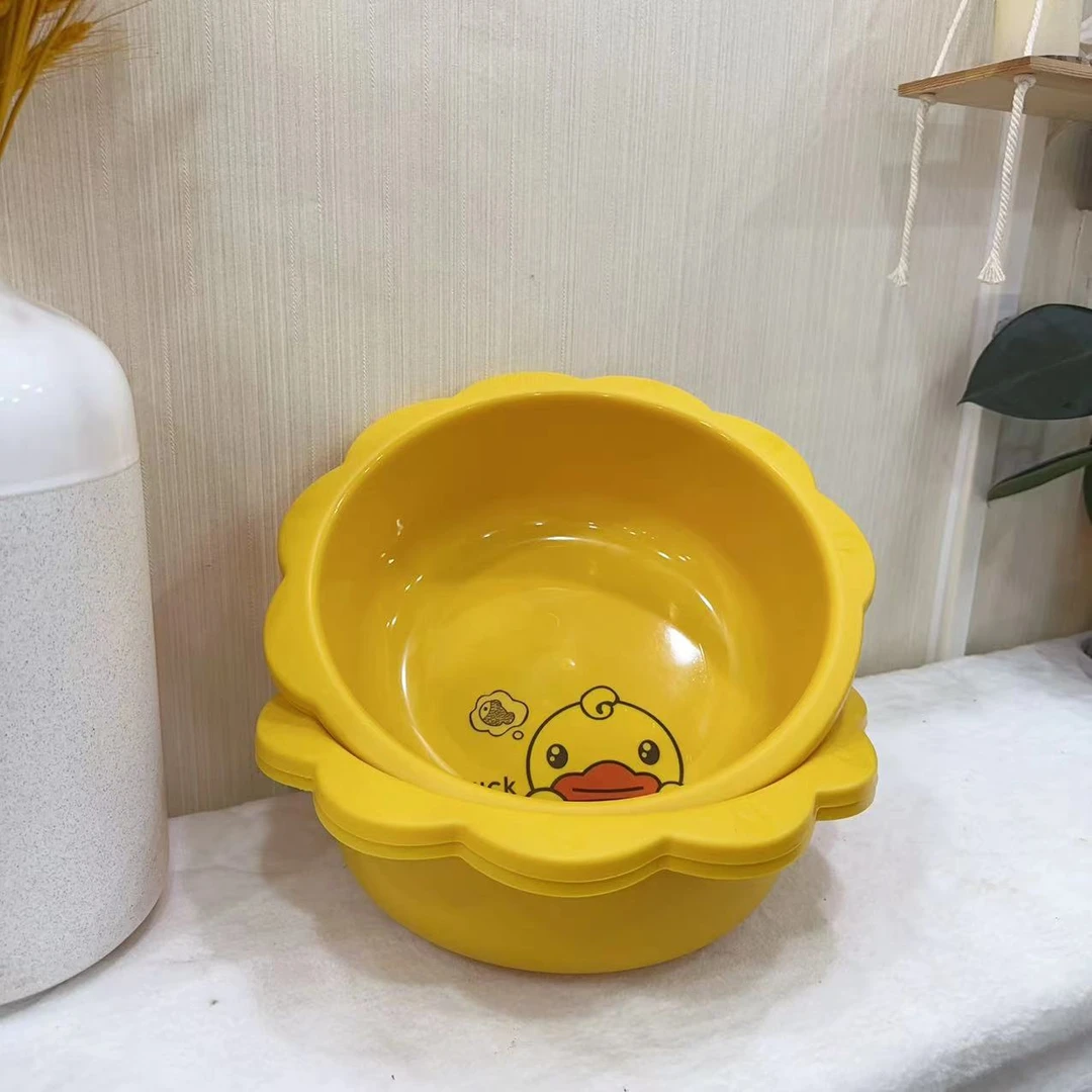 【拍一发四】家用塑料卡通小黄鸭盆子儿童卡通宝宝洗脸加厚小盆子