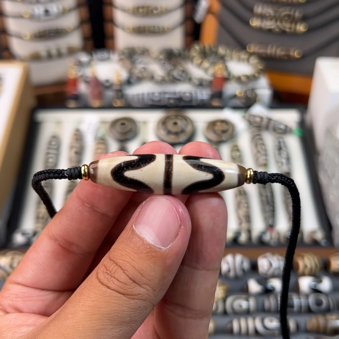 【闪购商品】玛瑙/玉髓珠子未镶嵌