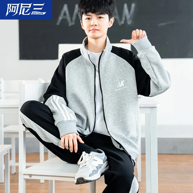 休闲运动套装男士秋冬季加绒加厚青少年帅气初中高中学生潮流帅气