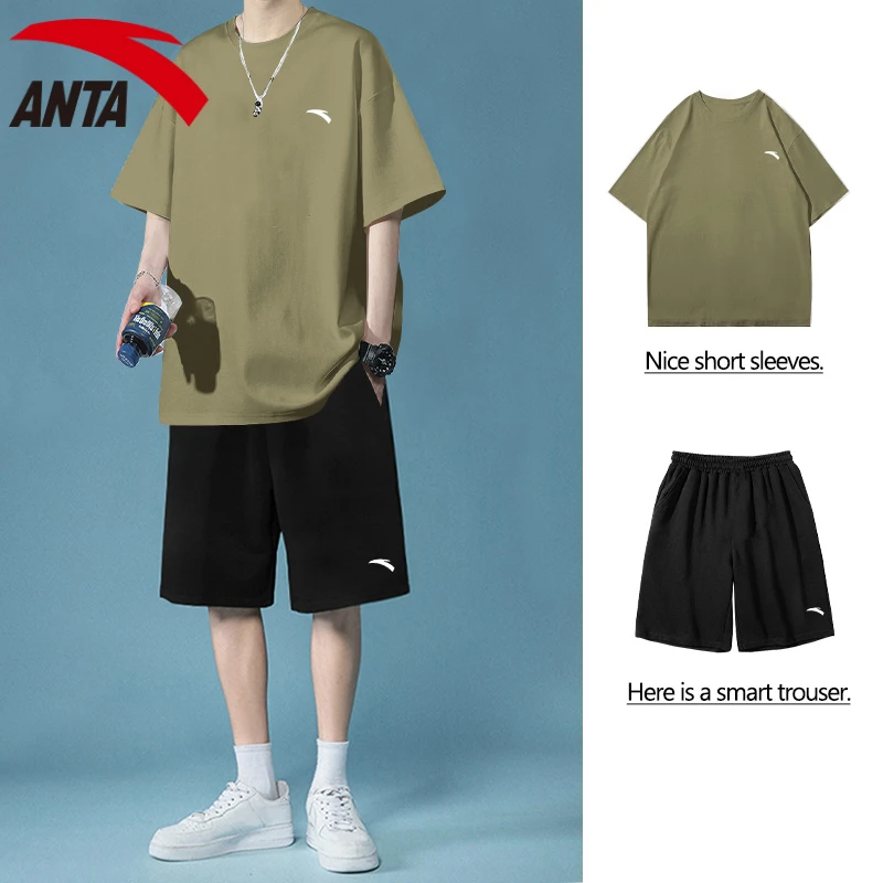 安踏速干套装男夏季短袖短裤冰丝透气吸汗运动服学生百搭休闲男装