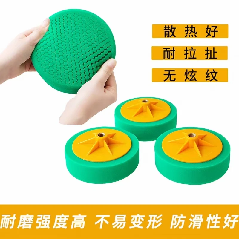 无品牌小蜂窝海绵球，台湾海绵，经济耐用耐磨进口