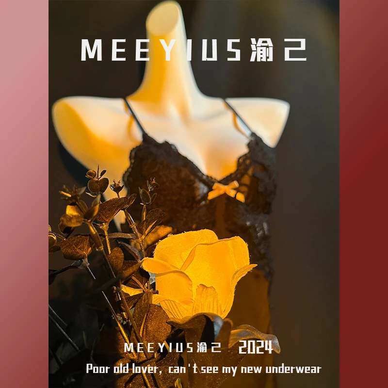【Meeyius】黑月系睡衣女款爆款2024新款睡裙性感大码褶皱吊带纯欲