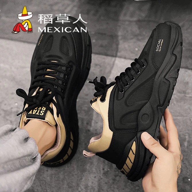 稻草人秋季皮面干净痞帅国潮男鞋子潮流增高厚底百搭防滑运动板鞋