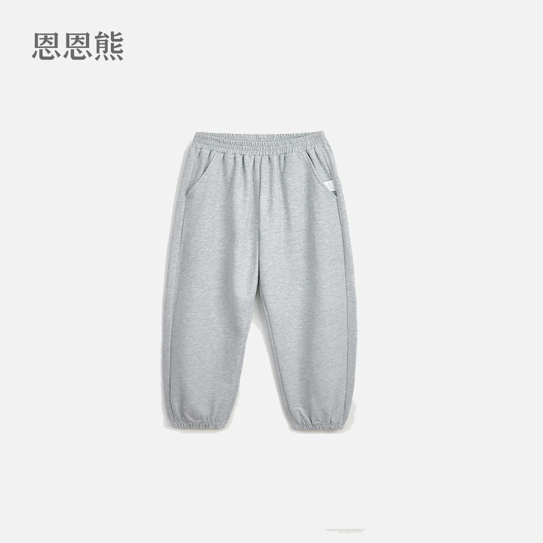 【捡漏110-120码】女童针织休闲长裤春秋女童21302休闲裤秋季