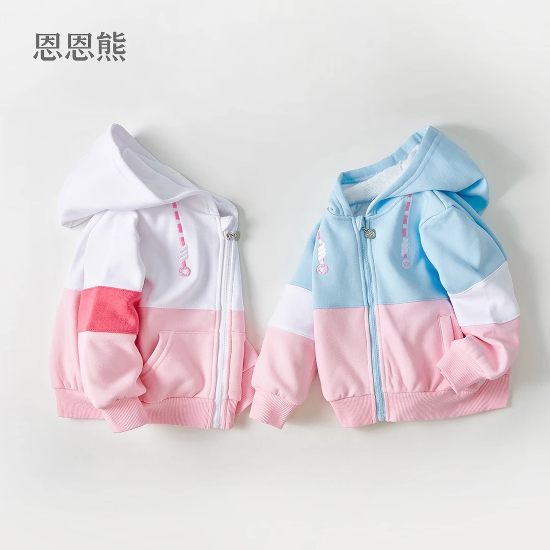 【捡漏90-110码】女童撞色拉链衫连帽女宝宝卫衣加绒外套50356